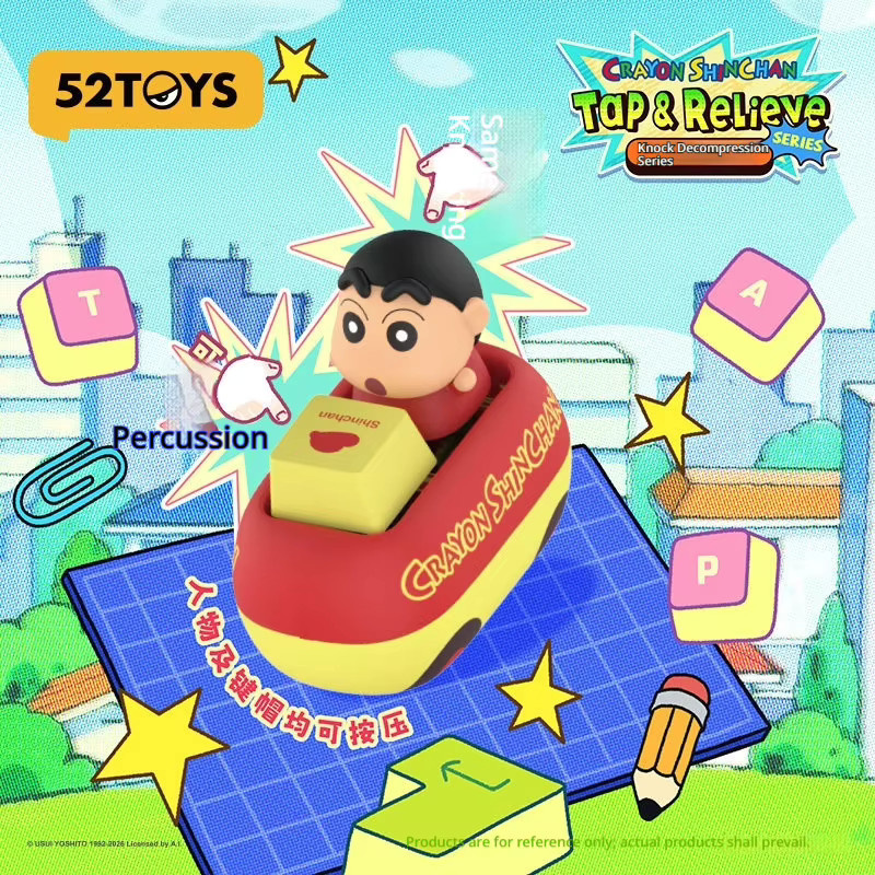 52TOYS Crayon Shinchan Tastatur-Keycap Blind Box Sammelfigur, Bunt - Bild 2