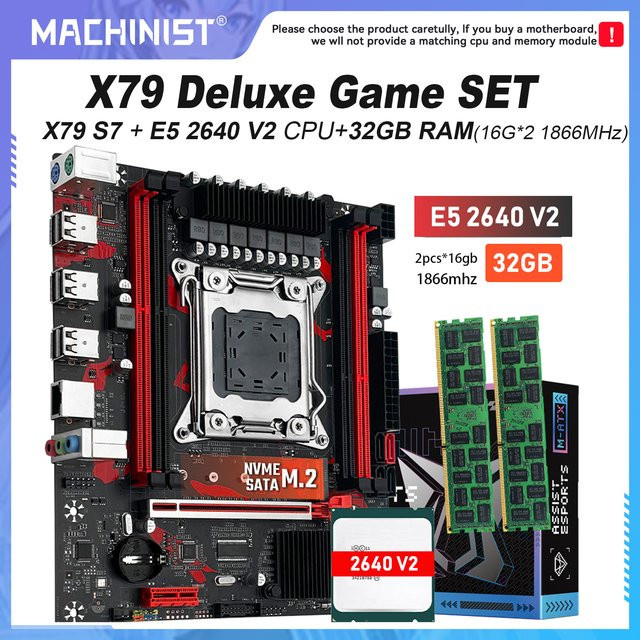 MACHINIST X79 S7 Motherboard LGA2011-3 in Schwarz mit Xeon E5 2640 V2 CPU und 32 GB DDR3 1866 MHz RAM M-ATX Kit - Bild 1