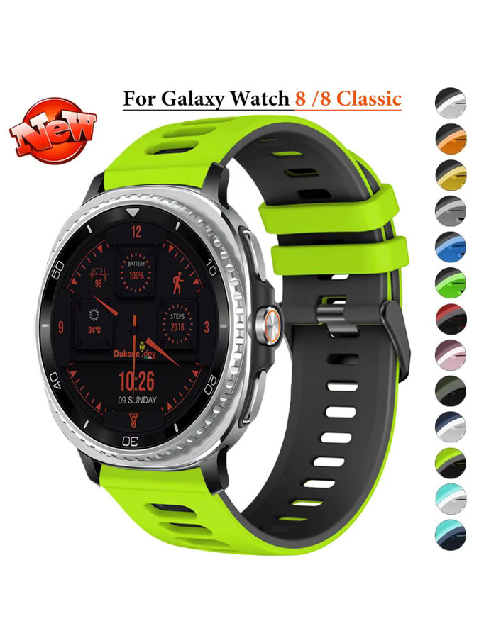 Geekthink Uhrenarmband Silikon, Samsung Galaxy Watch8, Unisex - Bild 4