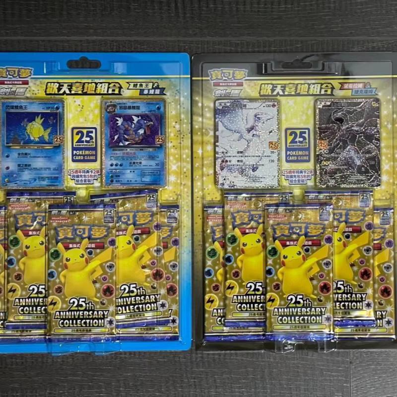 Bandai Pokémon Pkm Karten Ptcg, Chinesische Version, Spielzeug - Bild 2