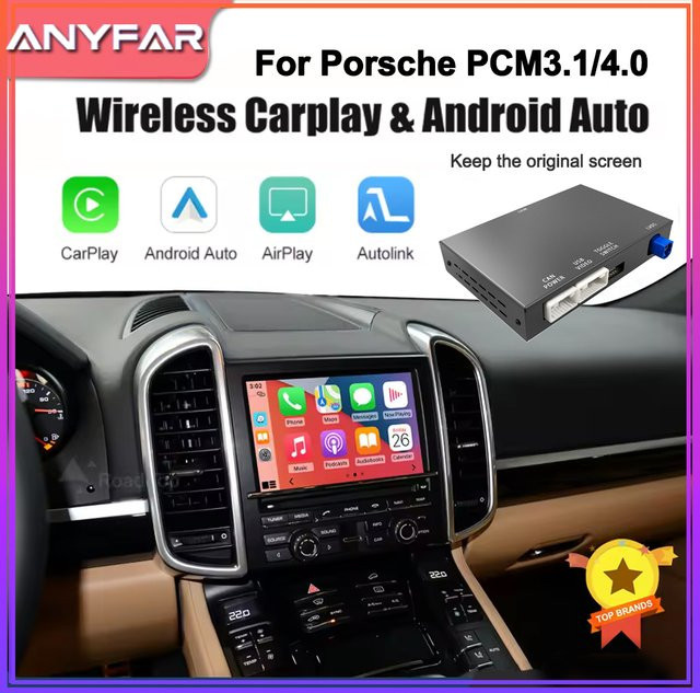 ANYFAR Drahtloses CarPlay und Android Auto Modul für Porsche PCM 3.1 und PCM 4.0 in Schwarz - Bild 1