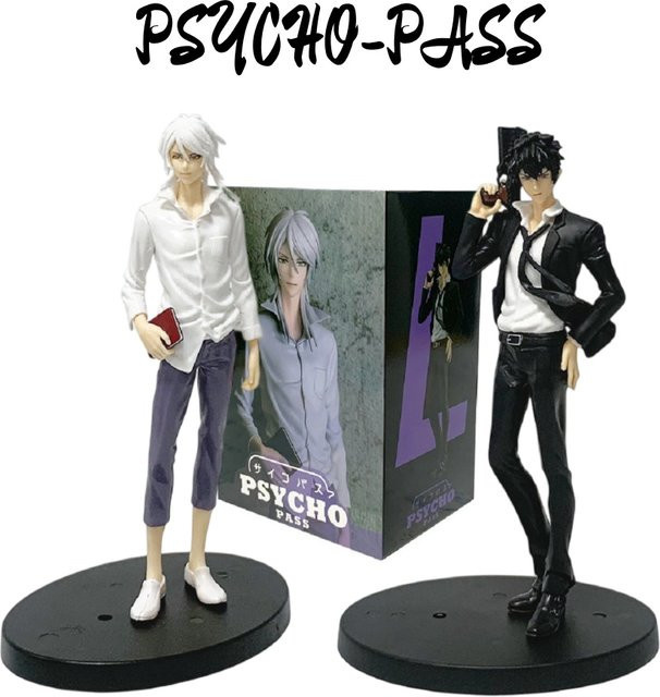 Bandai PSYCHO-PASS Kougami Shin'ya Makishima Shogo Action Figuren, PVC, 18 cm - Bild 1