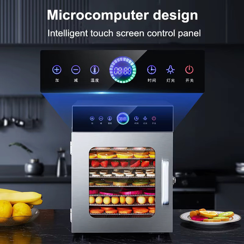 SUSWEETLIFE 8-stufiger Dörrapparat aus Edelstahl in Silber/Grau mit digitalem Thermostat für Jerky, Früchte und Kräuter - Bild 2