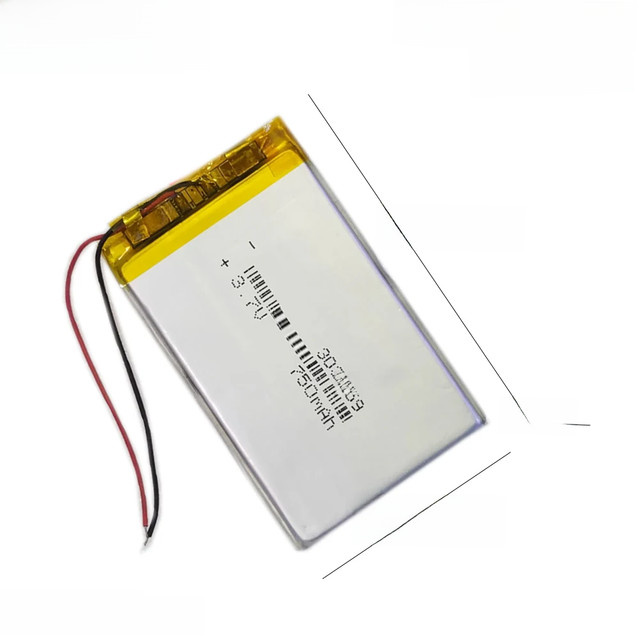 Lanzhd Lithium-Akku 750mAh 3,7V in Silber für Dashcam, CarCam und tragbare Geräte - Bild 1