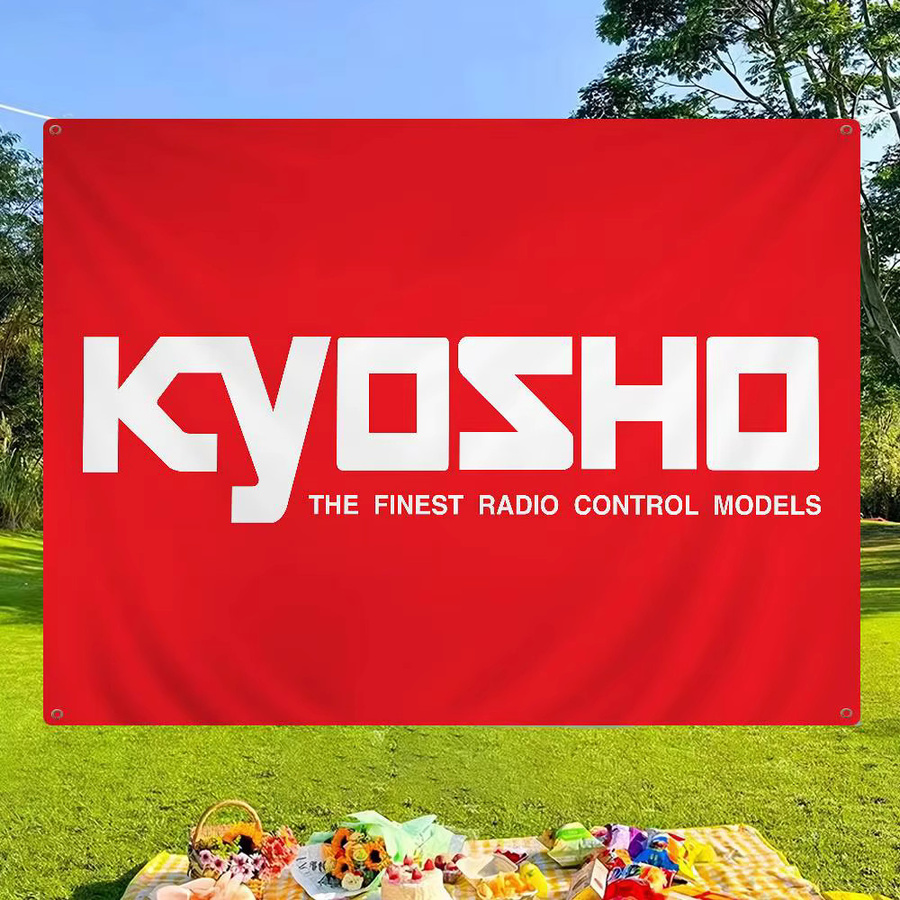 Kyosho Japan RC Logo Banner aus Textil in Rot als Partydekoration für Geburtstage - Bild 4