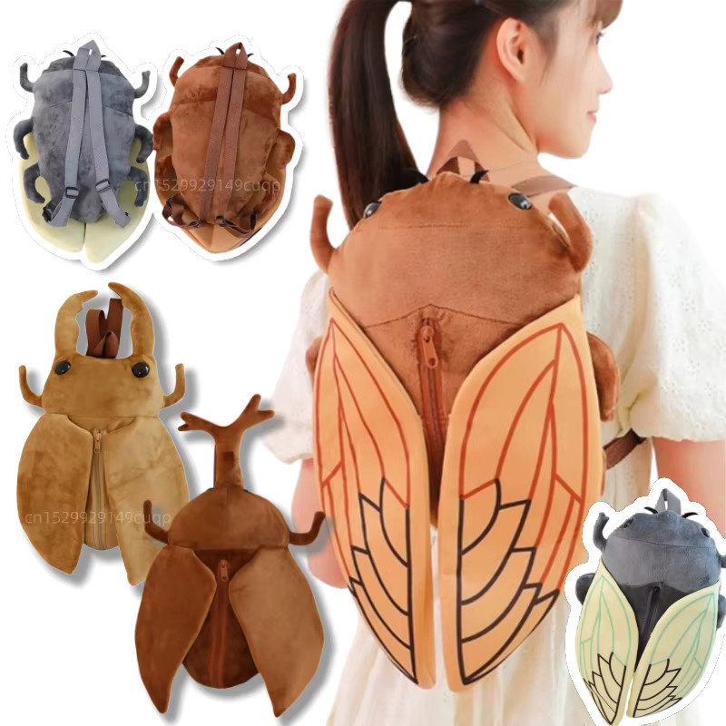 YUZHINUO Insekt Plüsch Puppe Rucksack, Bunt / Mehrfarbig - Bild 2