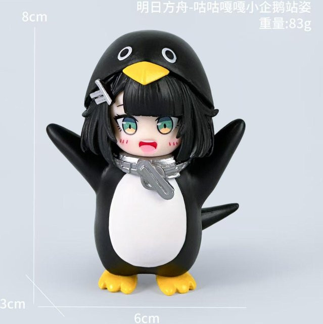 Pinguin-Mädchen mit Griff, Tonmensch, ab 14 Jahren - Bild 1