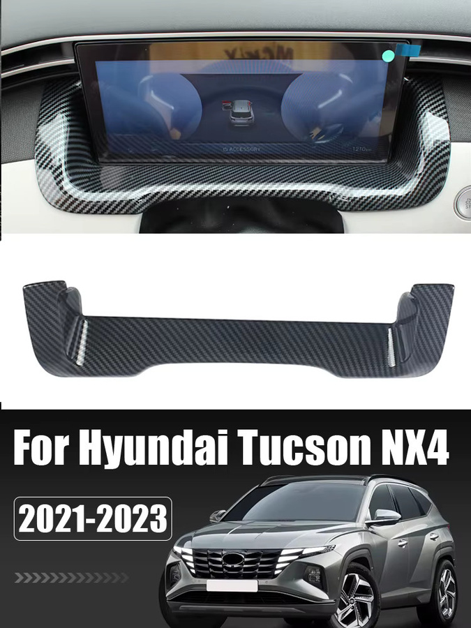 YaLumei Dashboard Display Tacho Trim Abdeckung für Hyundai Tucson NX4 Hybrid N Linie, Schwarz - Bild 6