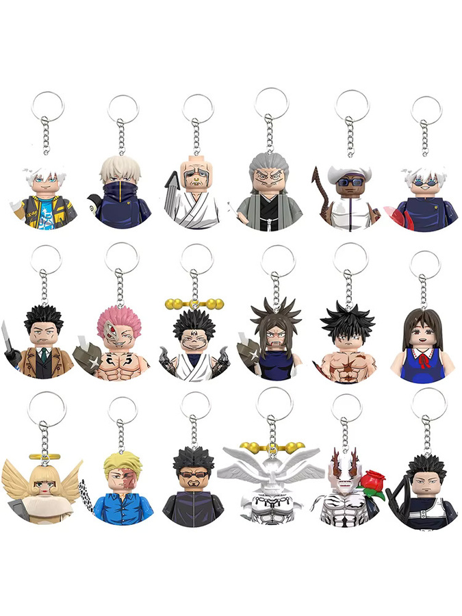LOLBOLLS Jujutsu Kaisen Schlüsselanhänger Mini-Bausteine Figur, Zubehör - Bild 2