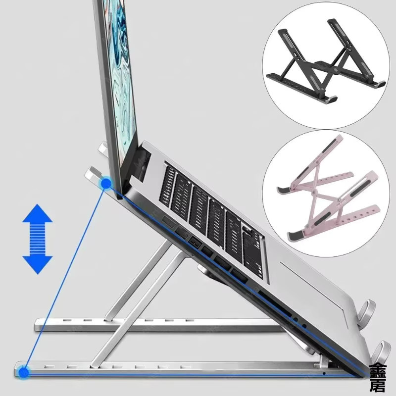 Tragbarer und faltbarer Computermonitorständer von vaiquela in Weiß, verstellbarer Laptopständer und Tablet-Dock-Zubehör - Bild 1
