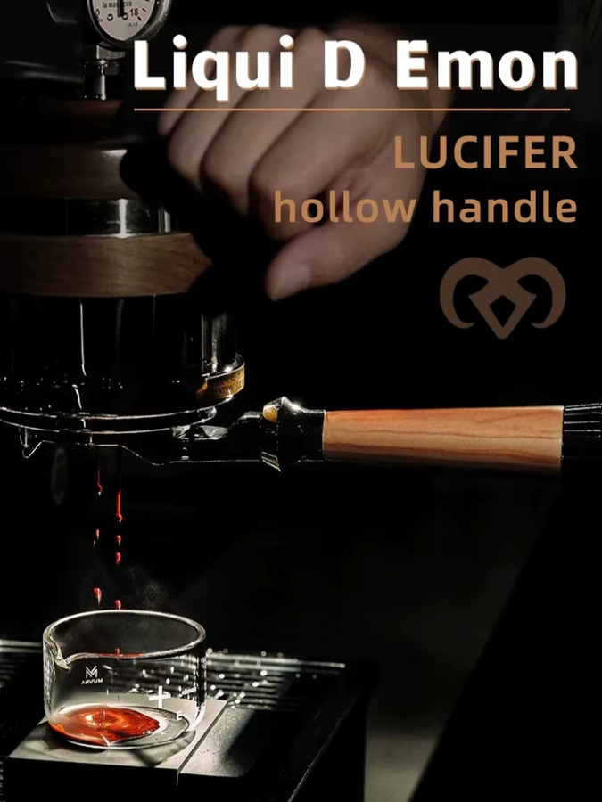 MUVNA Lucifer Bodenloser Siebträger mit Filterkorb für E61, Nuova, Delonghi und Breville in Pink und Brown - Bild 1