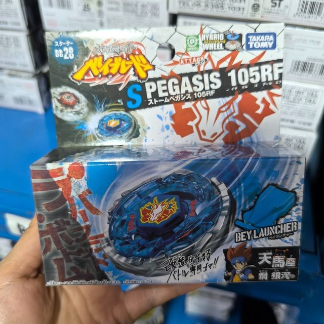 Takara Tomy BB28 Storm Pegasis 105RF, mit Originalverpackung - Bild 1
