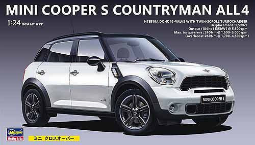 Hasegawa BMW Mini Cooper Countryman, 1:24, Weiß - Bild 1