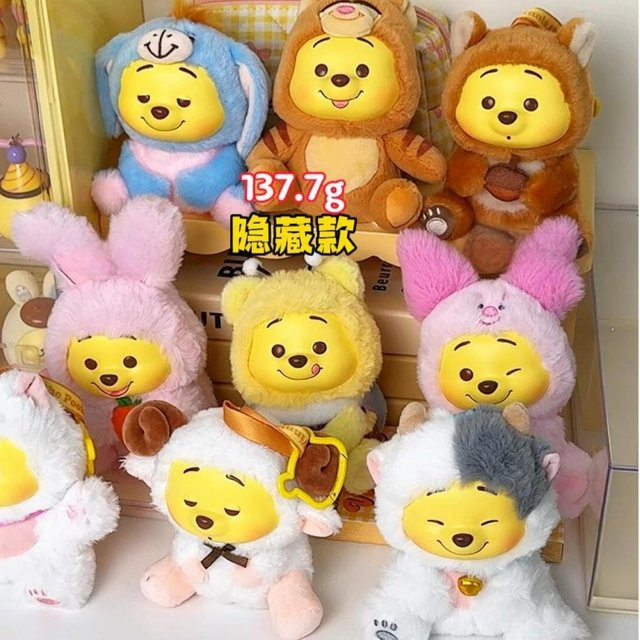 TOPTOY Winnie The Pooh Naughty Party Vinyl-Plüsch-Blindbox, Überraschungspuppe, Taschenanhänger - Bild 1
