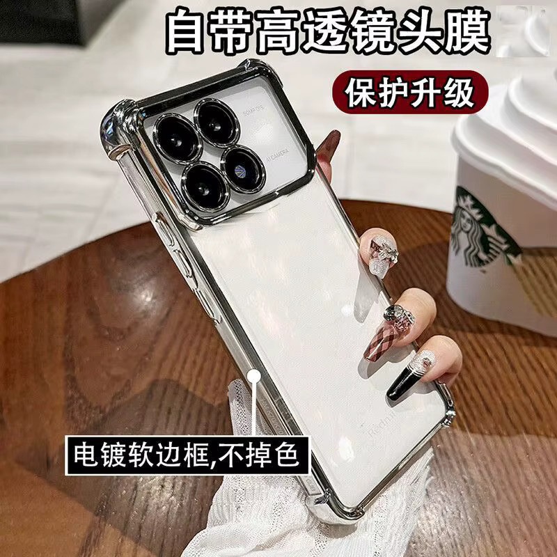 Transparente Schutzhülle für Xiaomi POCO F8 Ultra Pro und POCO F8 Pro mit magnetischer Rückseite und viereckigem Ständer in Silber - Bild 3