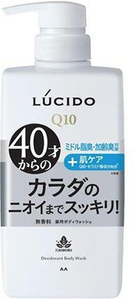 LUCIDO Medizinisches Deodorant Duschgel für Herren, 450 ml, unparfümiert - Bild 1