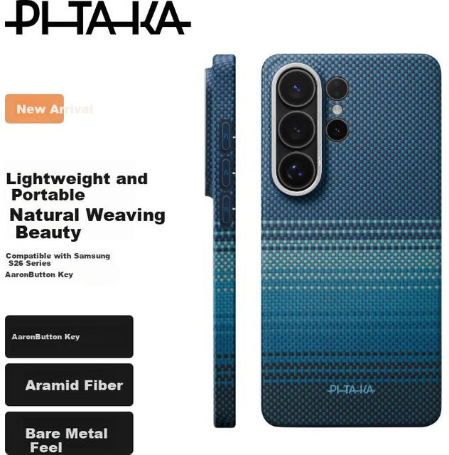 PITAKA Magnetische Kevlar-Aramid Schutzhülle für Samsung S26 Ultra mit Carbonfaser-Textur in Blue Mondaufgang Edition - Bild 1