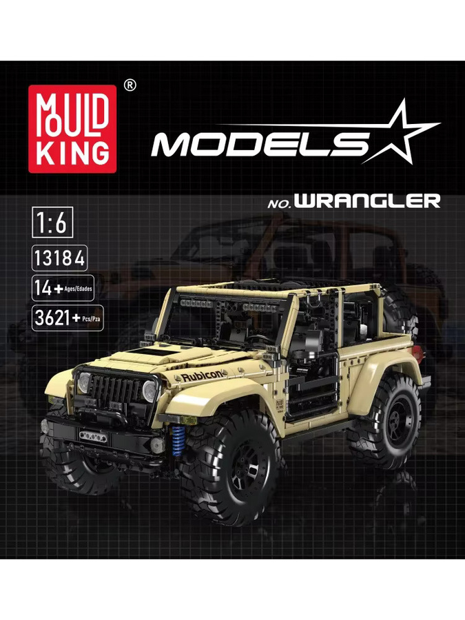 Mould King Technischer APP/RC Motorisierter Wrangler SUV Auto-Bausatz, ab 14 Jahren - Bild 1