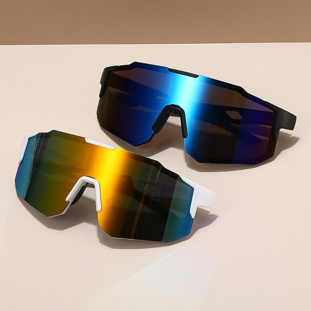 BC-Warm Home Radsport-Sonnenbrille, Unisex, Vollrand, rectangular, plastic, brown, multicolour - Bild 1