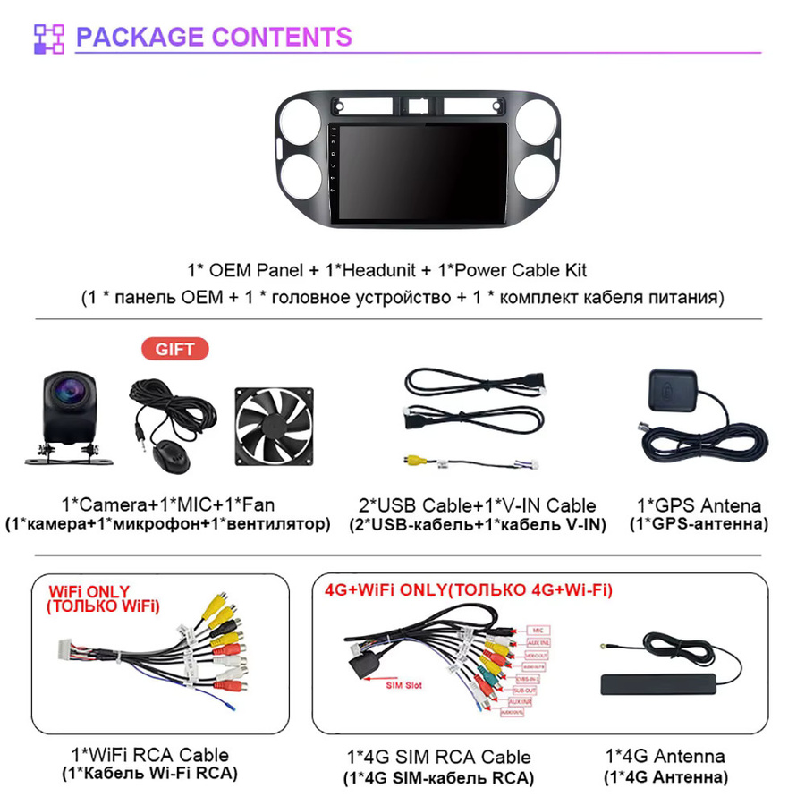 RSNAVI Android 16 Autoradio mit CarPlay und GPS für VW Volkswagen Tiguan 1 (2006 - 2016), 2K Multimedia Player Stereo Head Unit mit Bluetooth, Schwarz - Bild 5