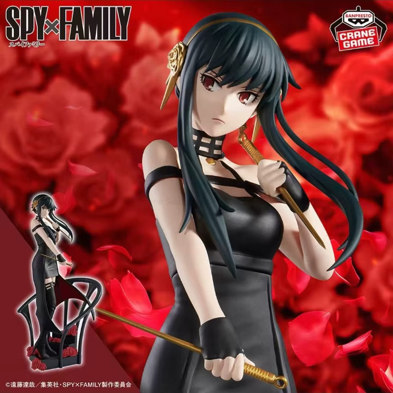 Banpresto Spy x Family Yor Forger Rosenblüten-Actionfigur - Bild 2