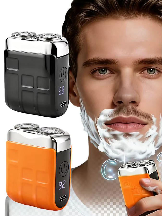 peicon Bartrasierer Haar Trimmer für Herren, orange - Bild 7