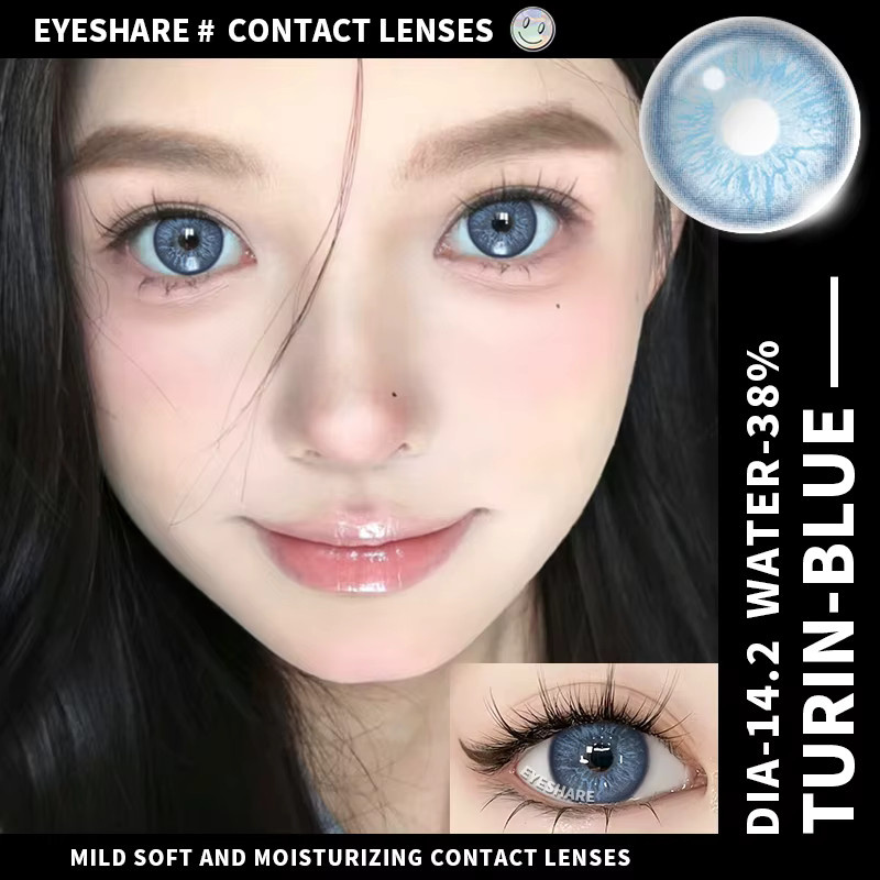 EYESHARE Turin-Gray farbige Kontaktlinsen, 2 Linsen - Bild 3
