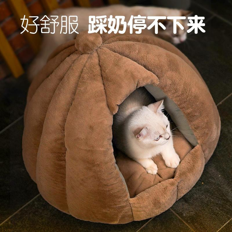 Weiches Hundebett aus Plüsch und Baumwolle für kleine Hunde und Katzen, Warmes Haustier-Sofa und Schlafkorb - Bild 2