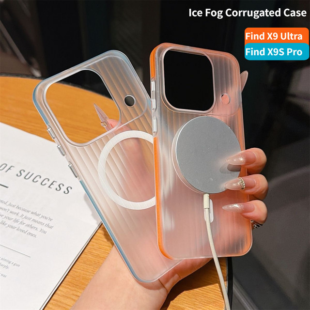 Luxuriöse Eisnebel Wellenstreifen Magnet Hülle für OPPO Find X9S Pro X9 Ultra X8S Plus X8 Pro mit MagSafe und Sturzschutz in Schwarz und Transparent - Bild 1
