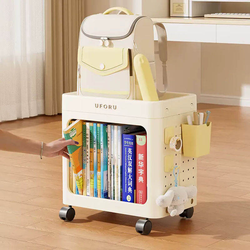 UFORU Multifunktionales Mehrschichtiges Bücherregal als Klappbarer Pegboard-Trolley in Beige für dein Home-Office - Bild 4