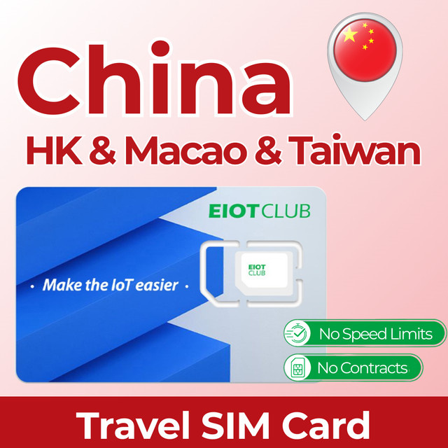 EIOTCLUB Daten-SIM-Karte für China, Hongkong, Macao und Taiwan für Router, Hotspots, Tablets und Handys - Bild 1