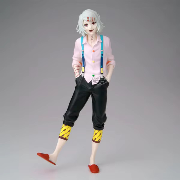 BANDAI Tokyo Ghoul Suzuya Juuzou Maximatic Actionfigur, Einzelfigur - Bild 2