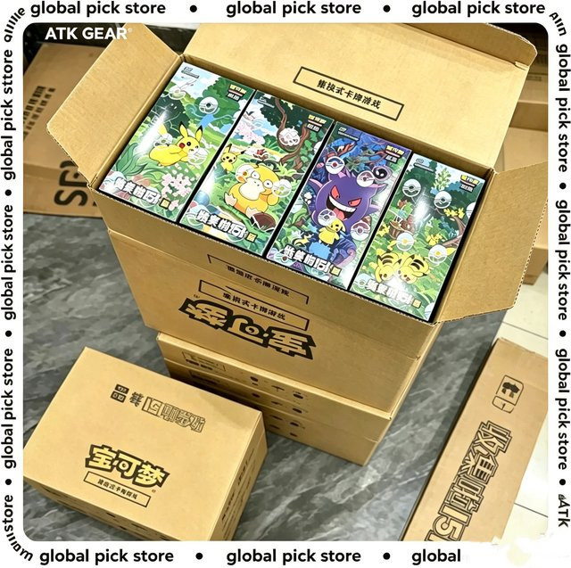 Pokémon Scharlachrot & Violett 151 Sammelkarten, Vereinfachtes Chinesisch - Bild 1