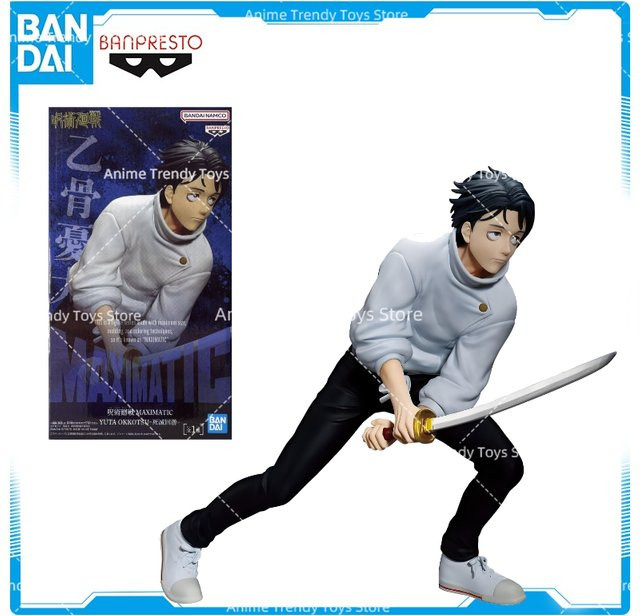 Bandai Jujutsu Kaisen Maximatic Yuta Okkotsu Figur, Modell Puppe - Bild 1