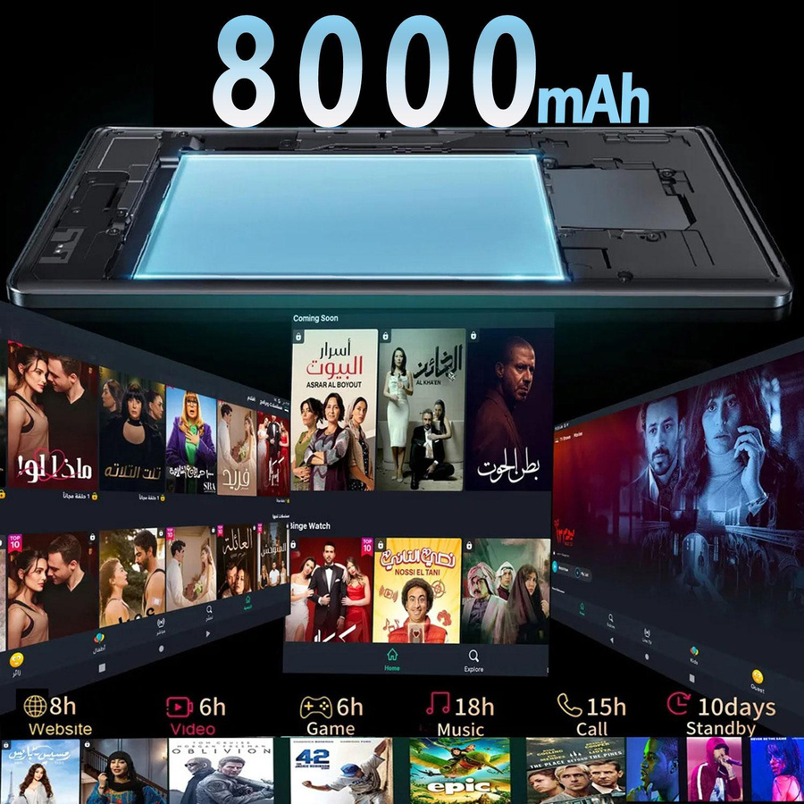 BDF Tablet P50 mit 10,1 Zoll HD IPS Bildschirm, Android 13, 8GB RAM, 256GB Speicher, 4G Netzwerk, 8000mAh Akku, Grün - Bild 11