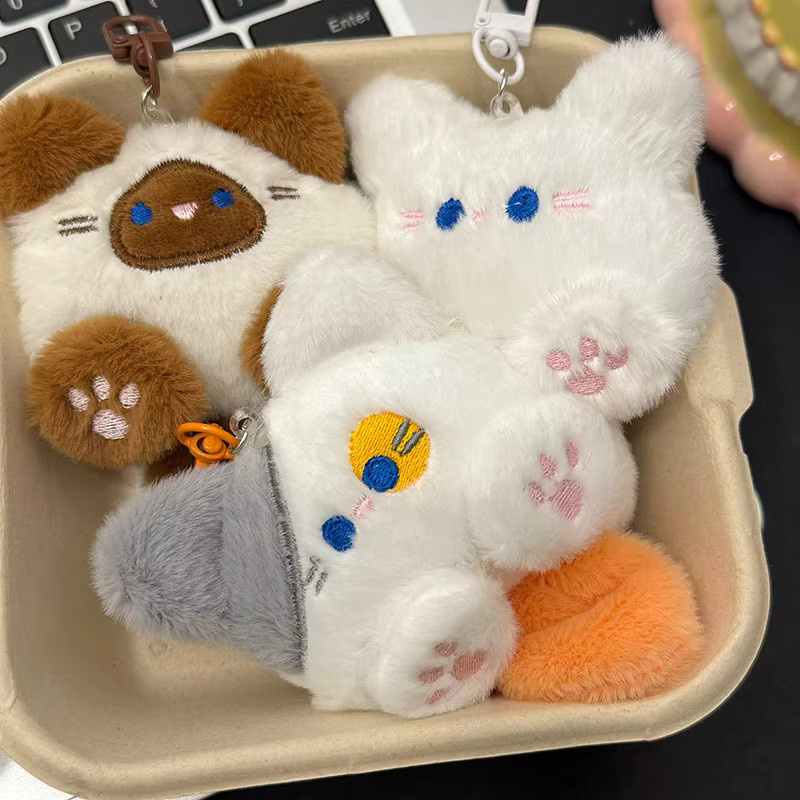 Fishsheep Schlüsselanhänger, Cartoon-Plüsch-Katze, Unisex - Bild 2
