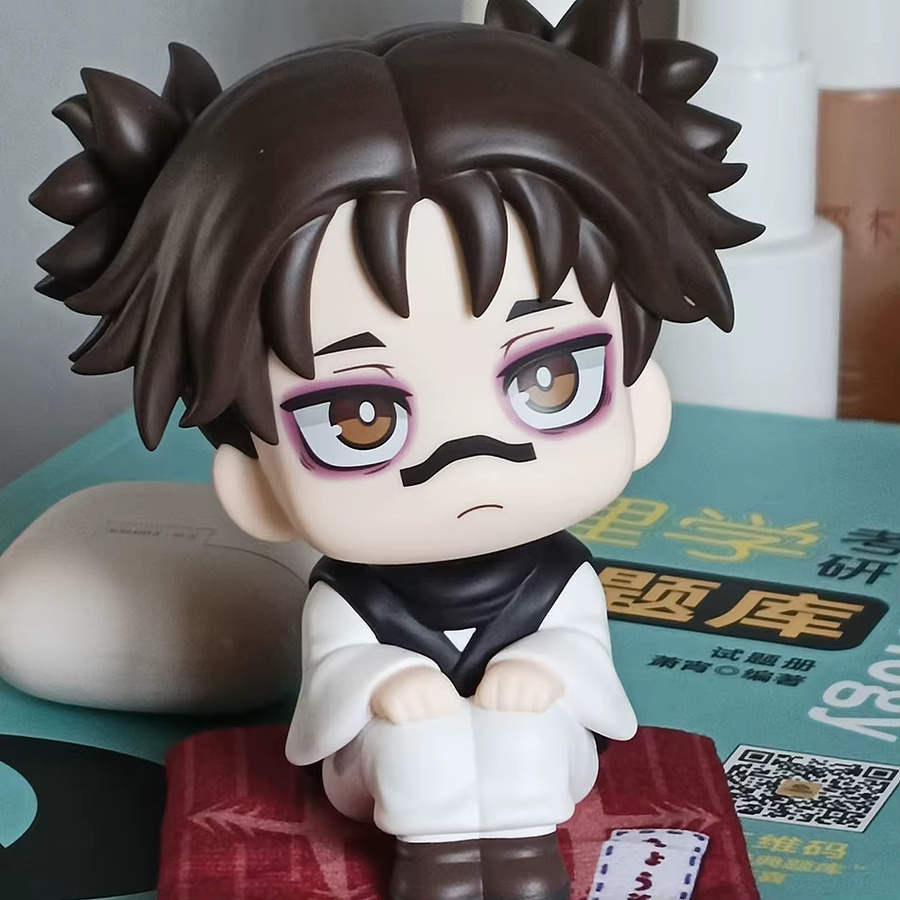 Bandai Jujutsu Kaisen Choso Look Up Serie, Anime-Figur, 10cm - Bild 2