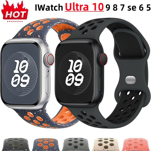 HUBANDE Uhrenarmband Silikon, Unisex, Modern - Bild 1
