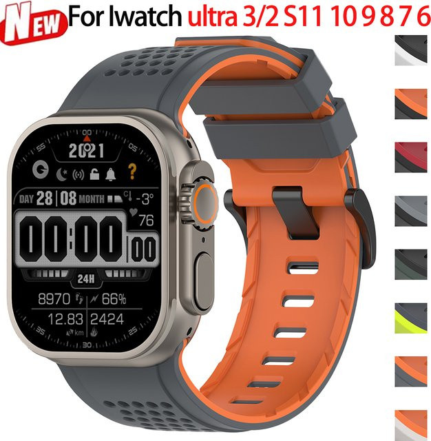 FancyWrist Sportarmband Silikon, Bicolor, Unisex - Bild 1