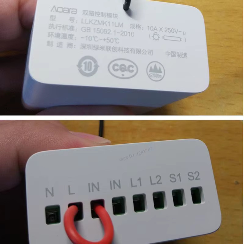 Aqara Wireless Relay Controller Zwei-Wege-Steuermodul mit 2 Kanälen in Weiß für Xiaomi Mi Home, Mijia und Apple HomeKit Smart Home - Bild 3