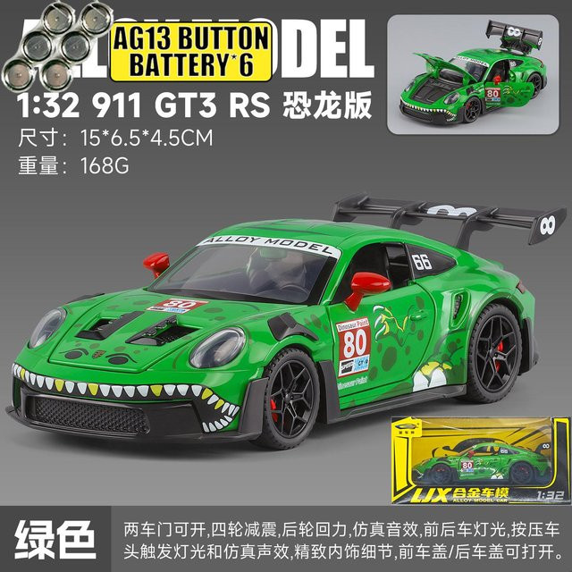 Linyi toy car Modellauto Porsche 911 Gt3 Rs 992, Dinosaurier Edition, 1:32, Metall, Grün, ab 18 Jahre - Bild 1