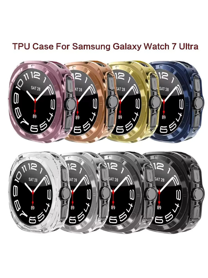 Samsung Smartwatch Schutzhülle, Keramik, Silber, für Galaxy Uhr Ultra 47mm - Bild 2