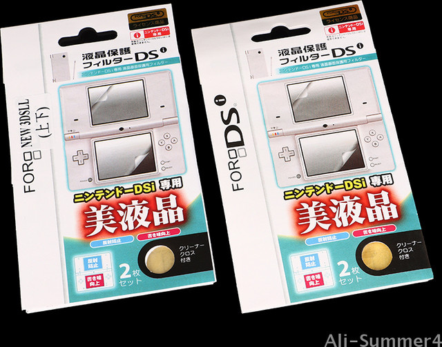 HD Clear Display-Schutzfolien Set für New 3DS, 3DS XL, NDS Lite und DSi in Transparent - Bild 1