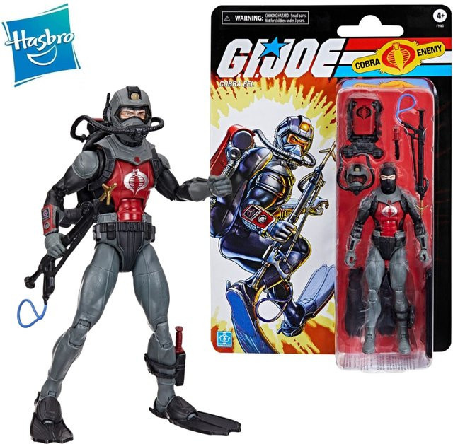 Hasbro G.I. Joe Cobra Aal, Actionfigur, ab 4 Jahren - Bild 1