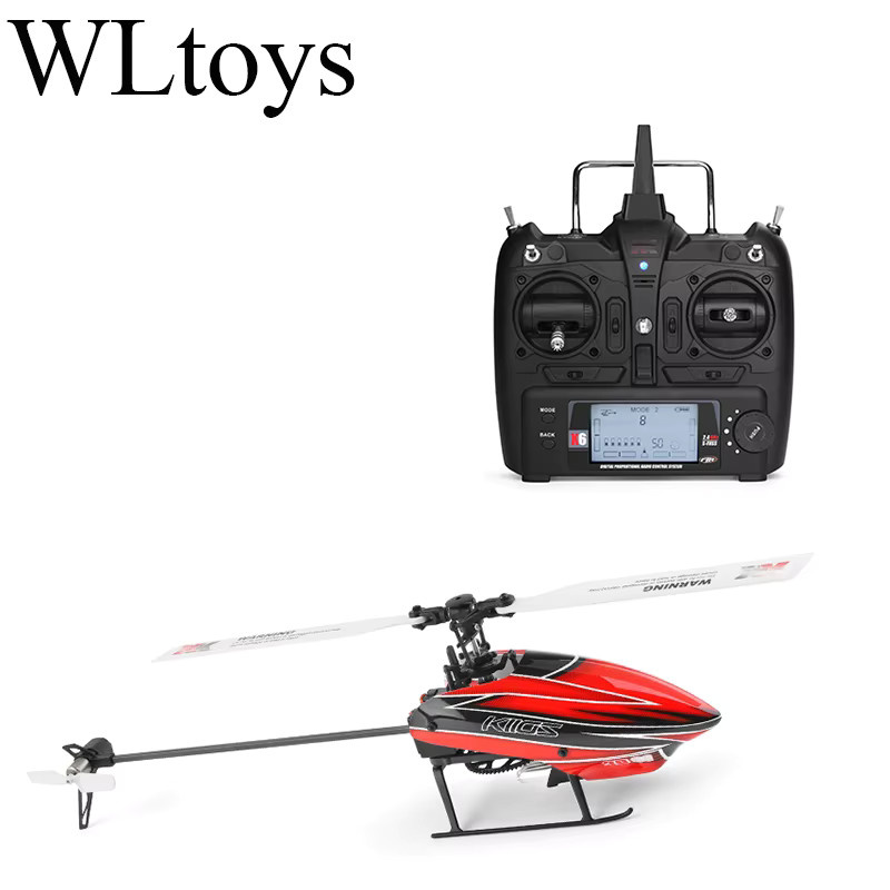 WLtoys XK K110 Upgrade K110S RC Quadcopter mit Fernbedienung - Bild 2