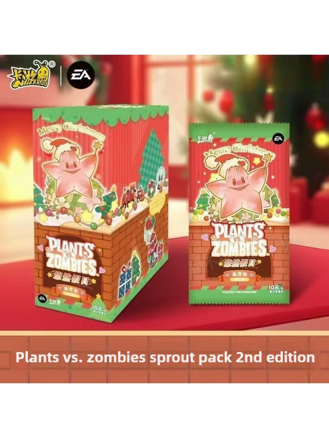 KAYOU Plants vs. Zombies Sammelkarten, Set - Bild 2