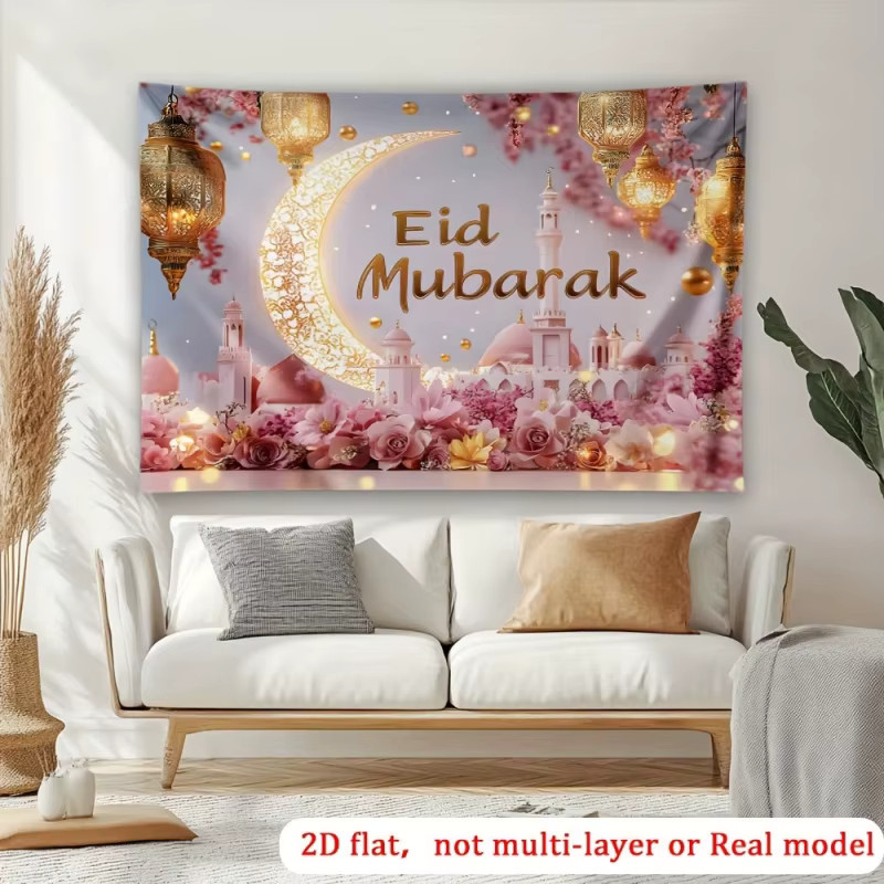 Vikama Eid Mubarak Wandbehang mit Mond, Sternen und Blumenmuster in Rosa und Gold - Bild 2