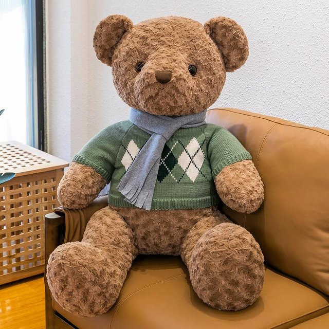 Teddybär-Puppen, anziehbare Bärenkissen, dunkelbraun, 50cm - Bild 1