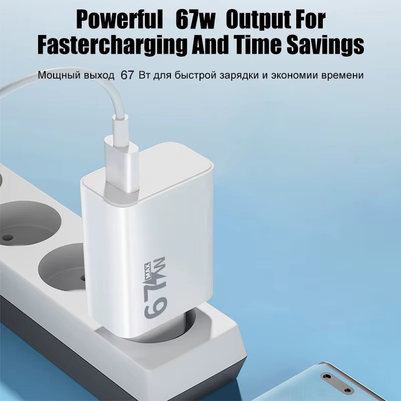 Keai 67W USB-C Schnellladegerät mit Typ-C Kabel in Weiß für Xiaomi, Samsung, Huawei und iPhone - Bild 2