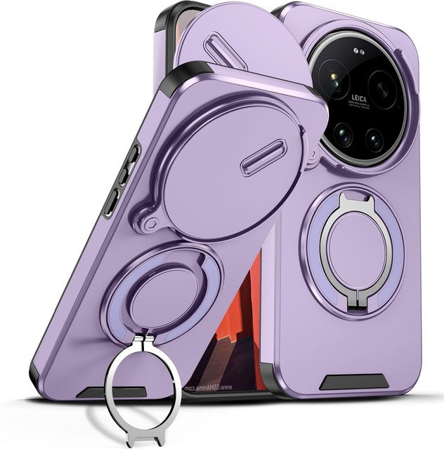Stoßfeste magnetische Schutzhülle für Xiaomi 17 Ultra mit Kamera-Schiebe-Objektivschutz und Auto-Halterung in Lila - Bild 1